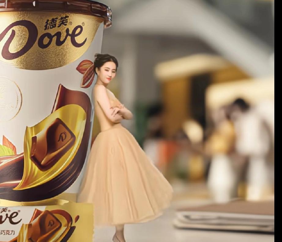 笑死了，想让刘亦菲给自己家产品代言，必须要把自己家的产品做的比刘亦菲个大，这样消