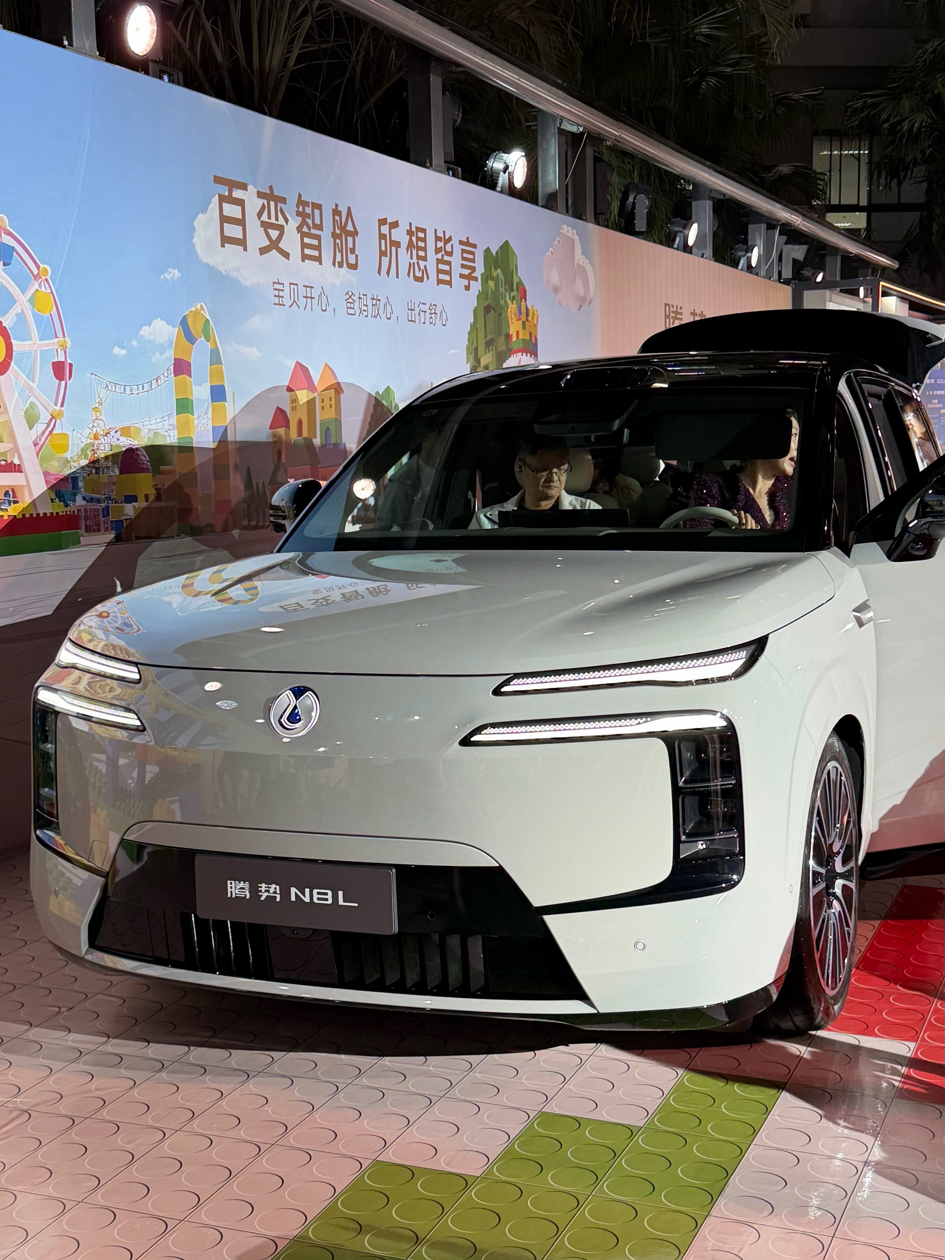 腾势N8L上市发布会，你们说卖多少钱合适[doge]​​​