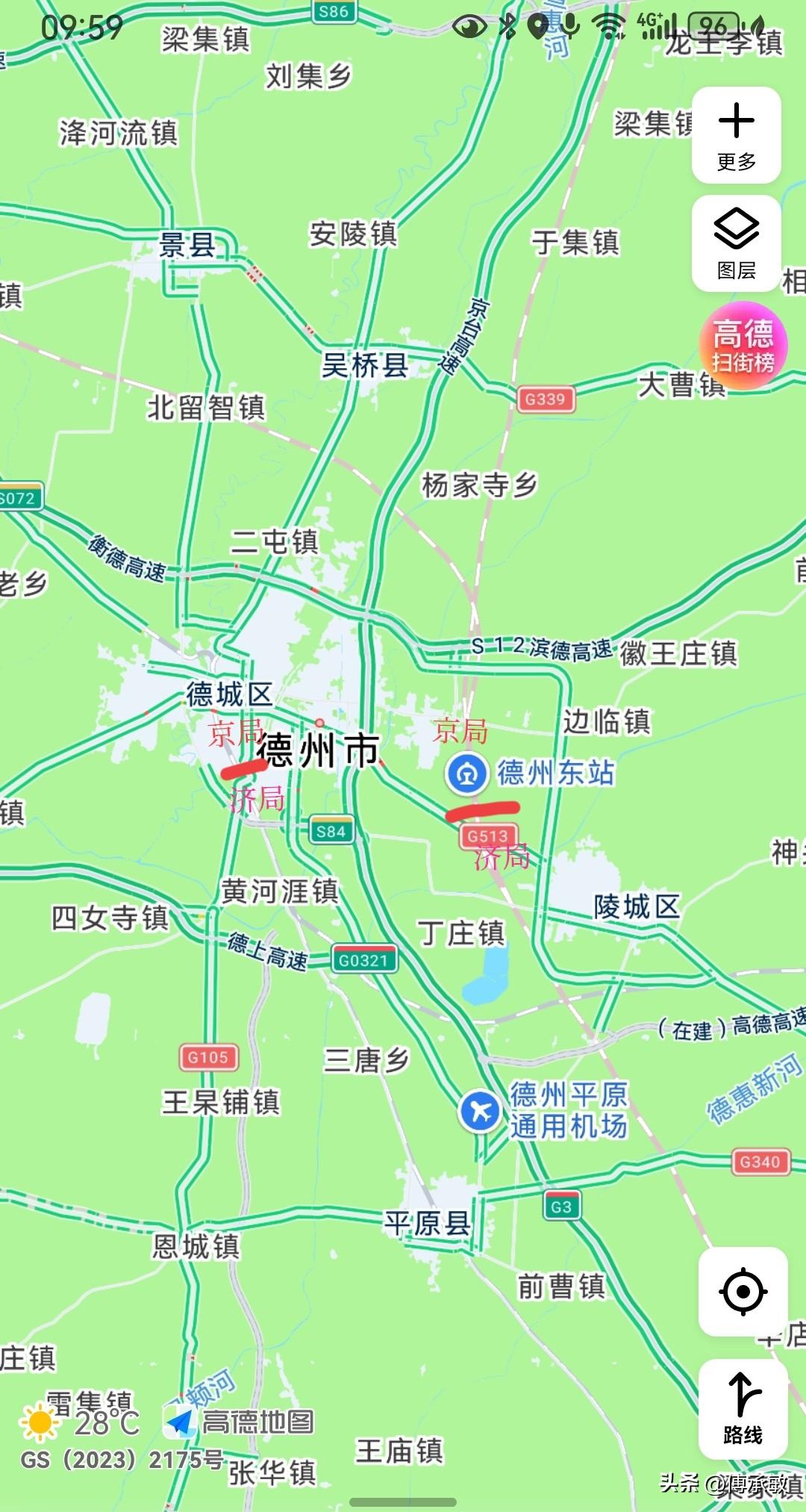 德州德州东，作为京局和济局的分界站，作为两大高铁干线的交汇枢纽，作为山东的北大