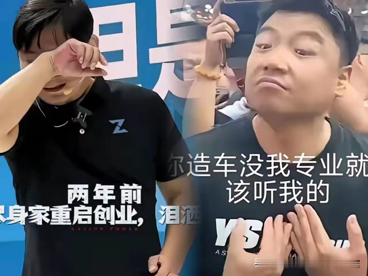 今年重庆摩博会，王铸父子怎么没露面？说点实在的吧！今年摩博会，张雪展台人气挺