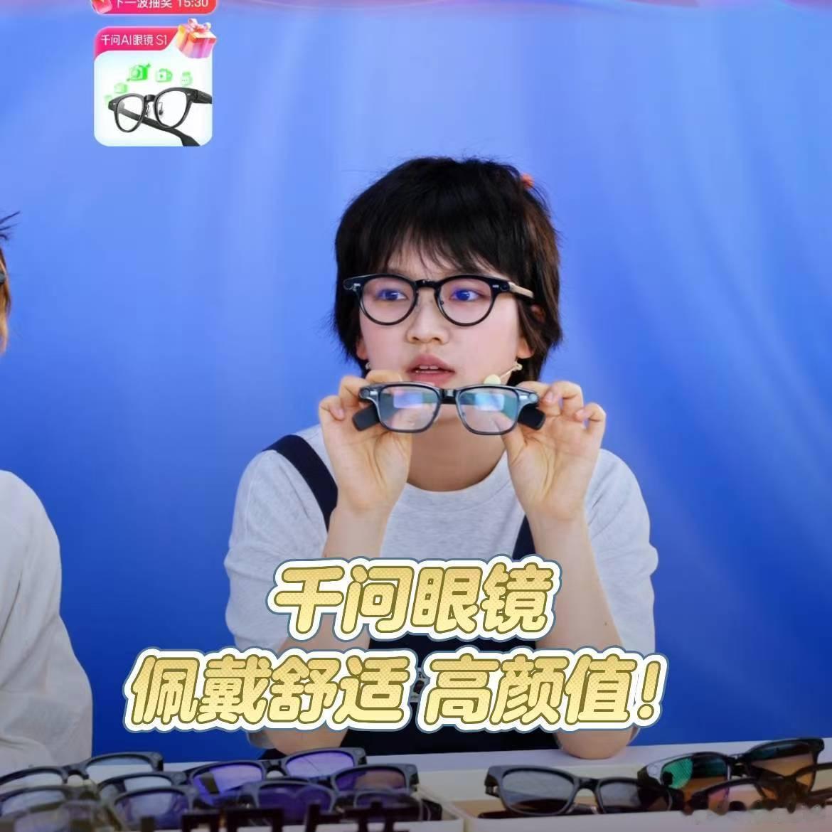 成年人生活中的爽点被实测种草千问AI眼镜，解放双手随看随录，实时翻译、出行点餐一