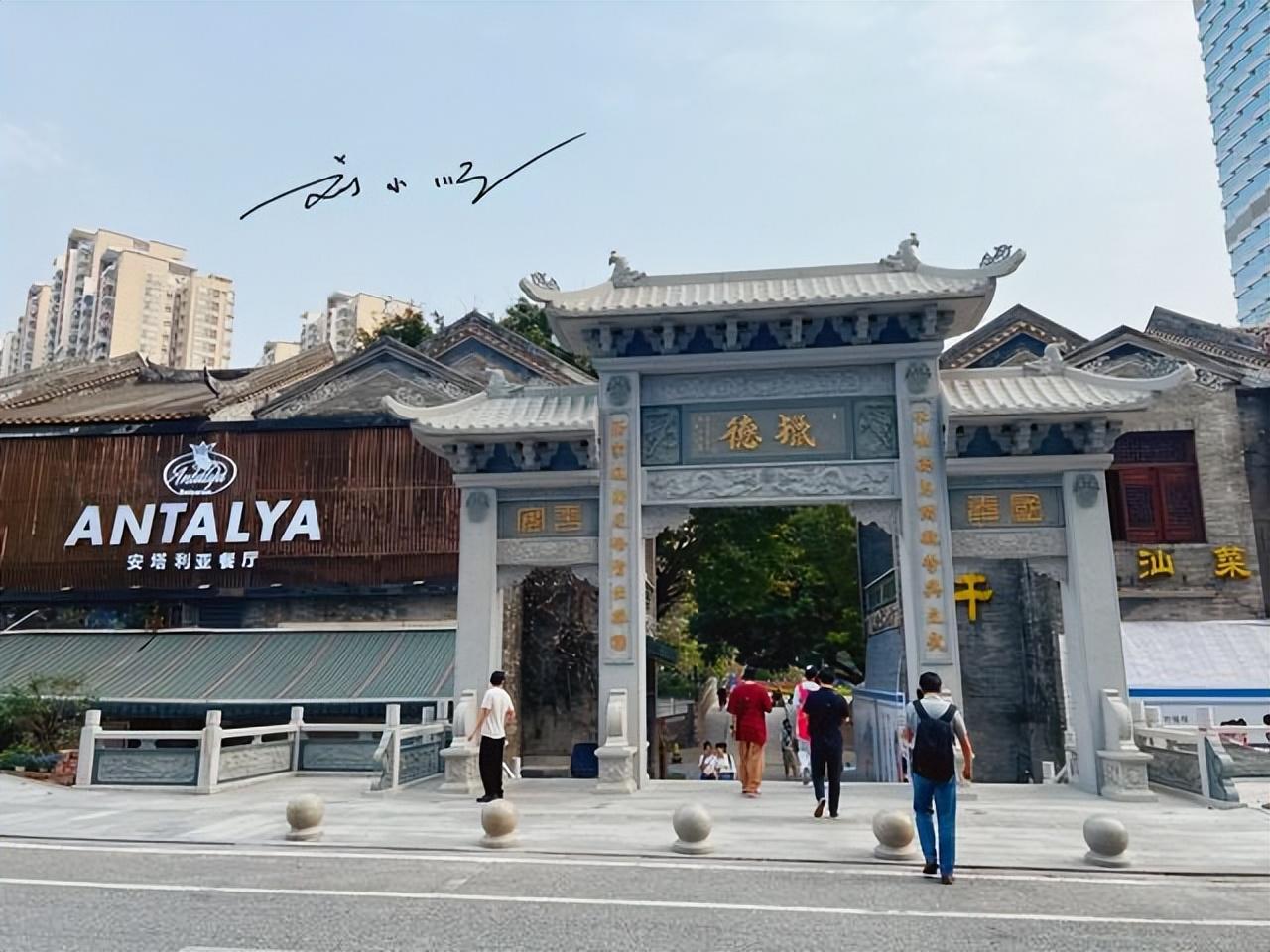 广州作为“四大一线城市”之一，历史与经济兼具。前段时间我去广州旅游，打卡了珠江新