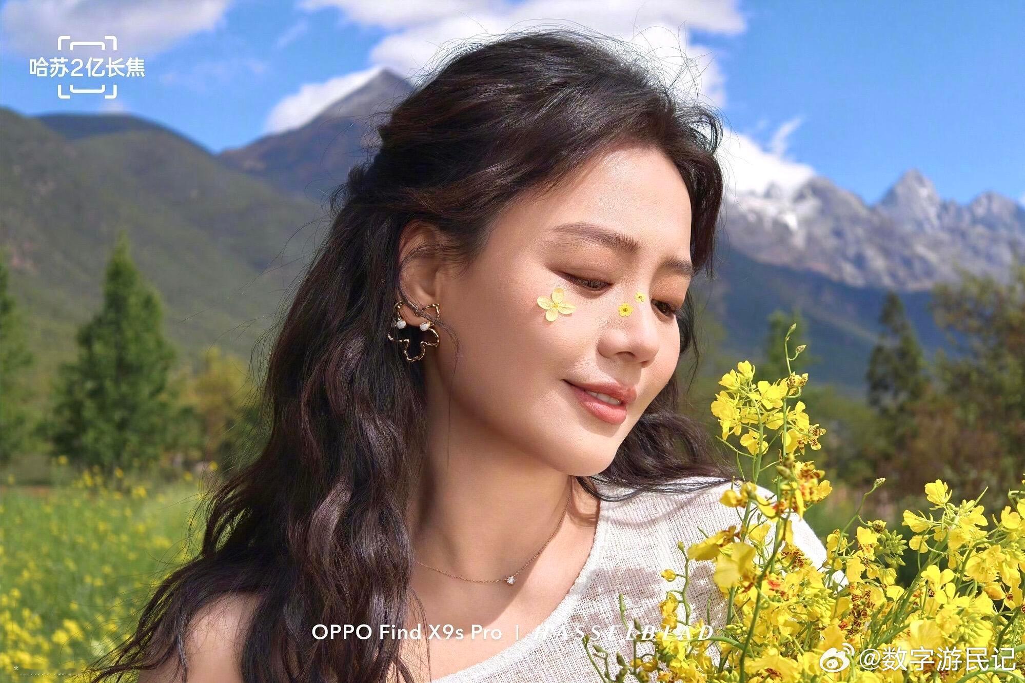 马思纯身上好旺盛的生命力经历过起伏还能有这样的笑，才最动人，那是一种很“实”的生