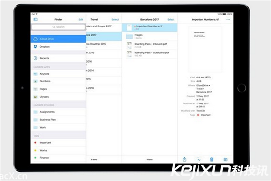 关键词iPadPro最新消息105英寸的新版iPadP