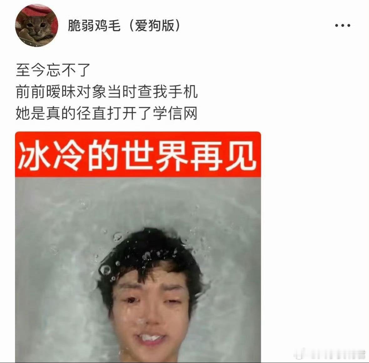 学信网的含金量还在上升