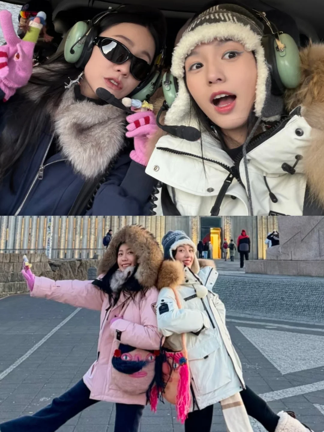 周也与姐姐的冰岛旅行，姐妹旅行的快乐谁懂