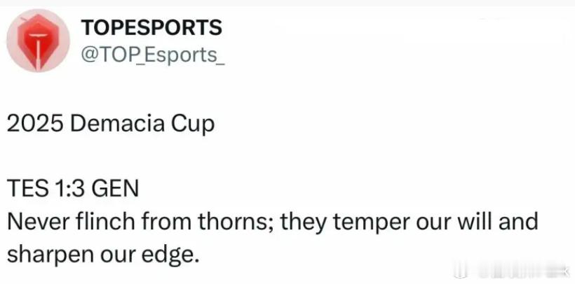 iG这个新上单Soboro真不错，带队3比1赢了TES，有意思的是TES官推把赛