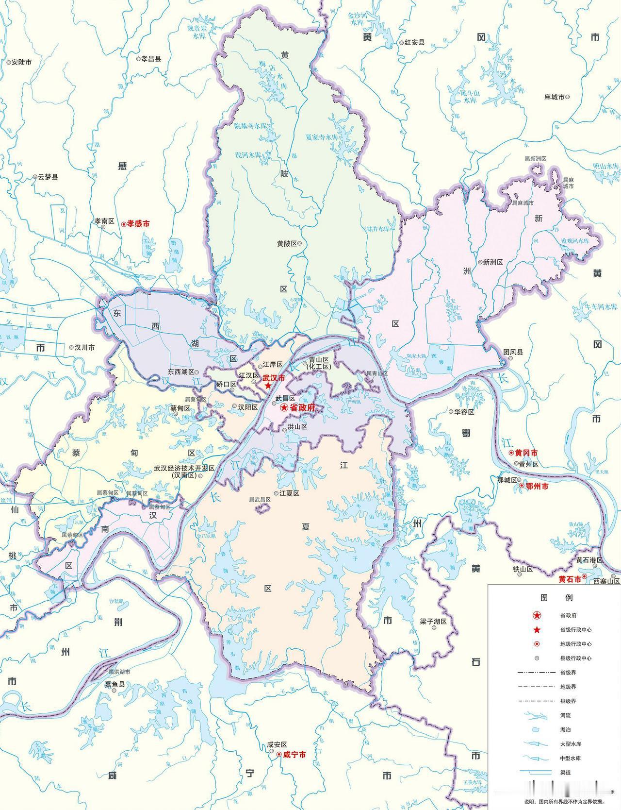 十三个区，武汉蓝图中，外围行政区面积大的惊人！湖北省地图院编制的武汉市地图政区