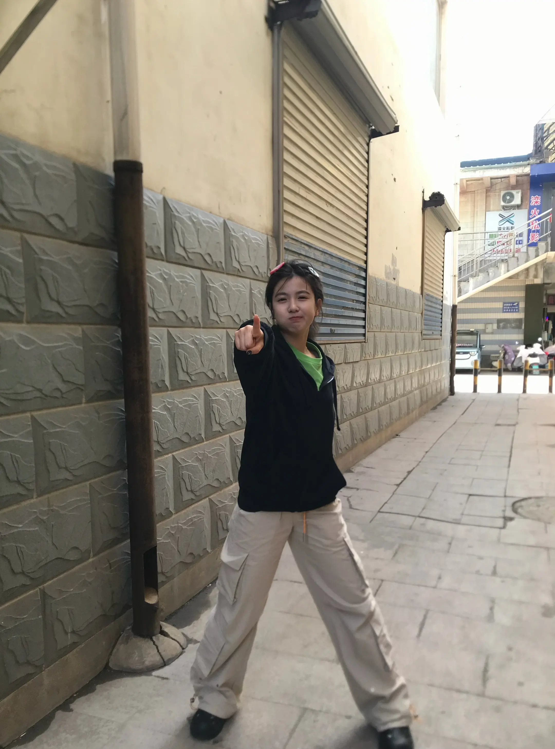 嘻嘻