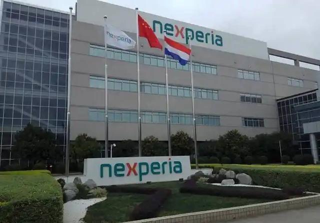 荷兰安世这下彻底懵了！安世半导体中国公司给所有经销商发了封信，核心就一句：从20