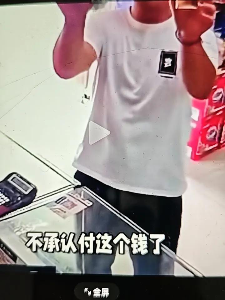 重庆十人吃饭没人付款这事儿，太搞笑了。这个被店老板留下的人原来是去了个厕所，回来