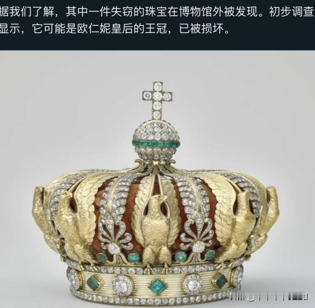巴黎的👮‍♂️们要疯了吧，电驴大盗今天早晨直接明抢卢浮宫，法国🇫🇷皇帝和皇