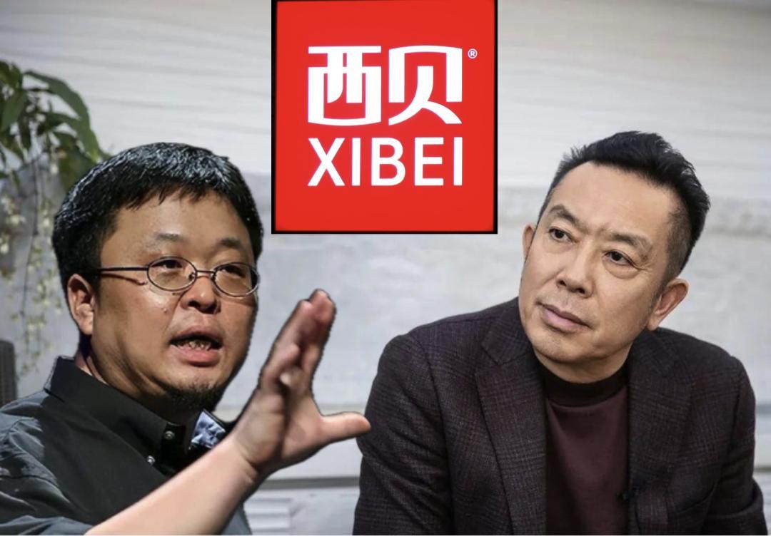 贾国龙痛撕罗永浩：全家遭人肉到5岁孙女，罗永浩敢接招？贾国龙正面刚罗永浩：这