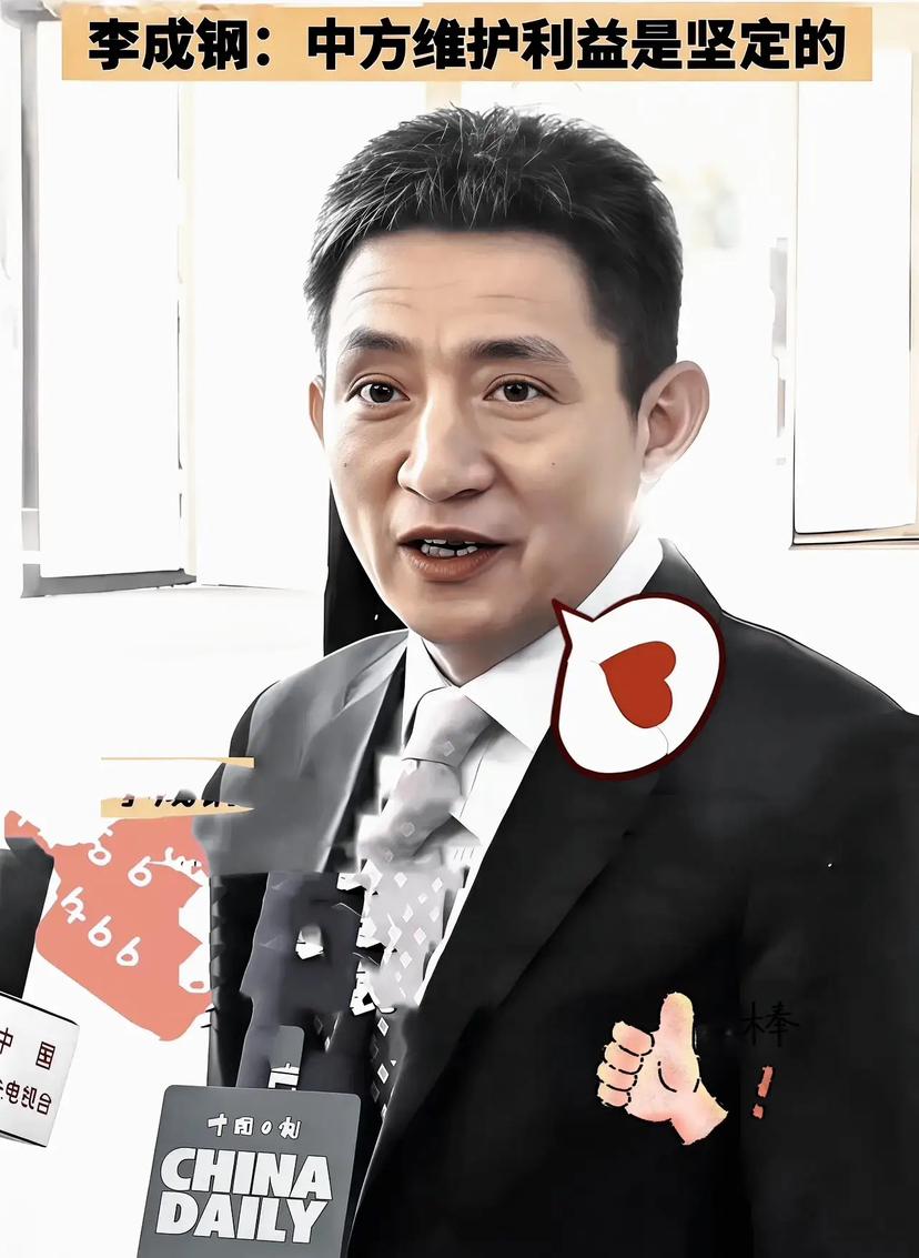 就在刚刚中国商务部正式宣布重大消息2025年10月30日，中国商务部官宣中