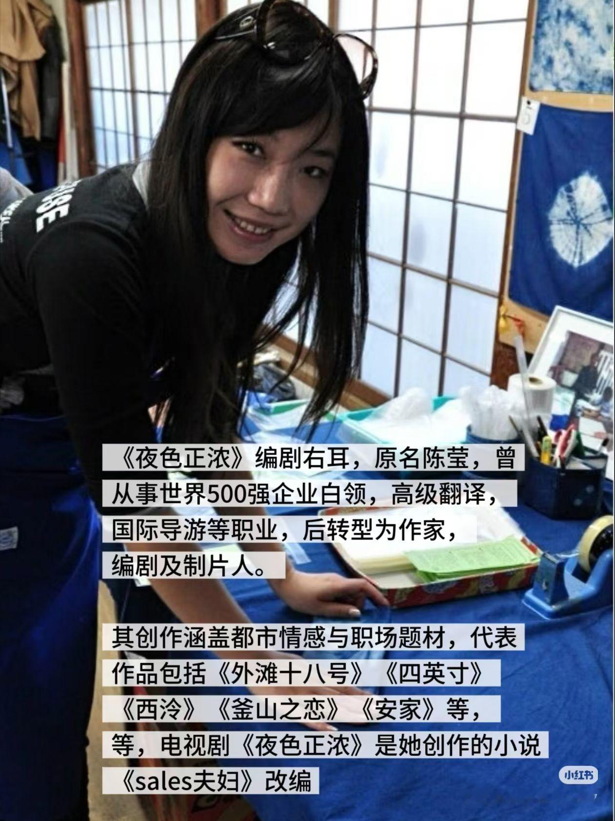 佟大为都有一种本色出演的感觉怪不得这么写实，编剧在500强上过班高端职场都有些啥