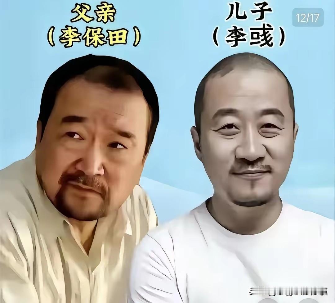 在娱乐圈有不少实力父子档。父亲是老一辈家喻户晓的实力派演员，塑造过无数经典荧幕