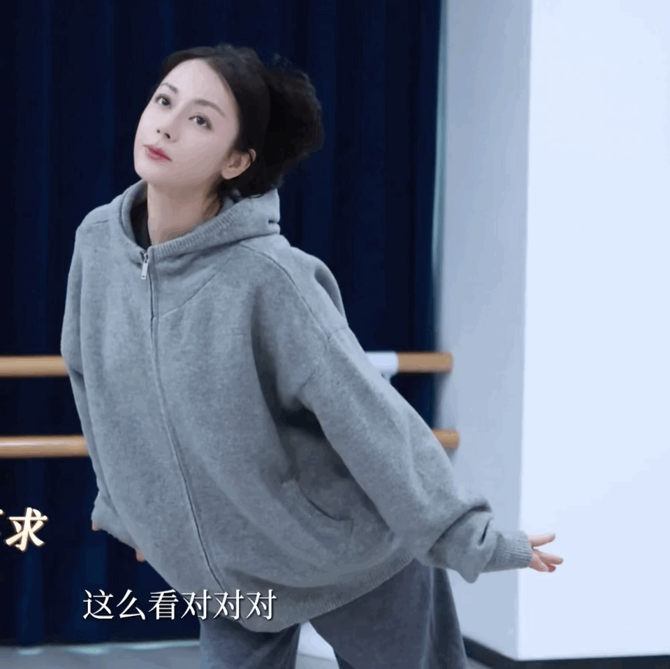 你们懂的，我很少支持粉丝麻辣别人，但是这次迪丽热巴粉麻辣王亚飞，真的是王亚飞个人