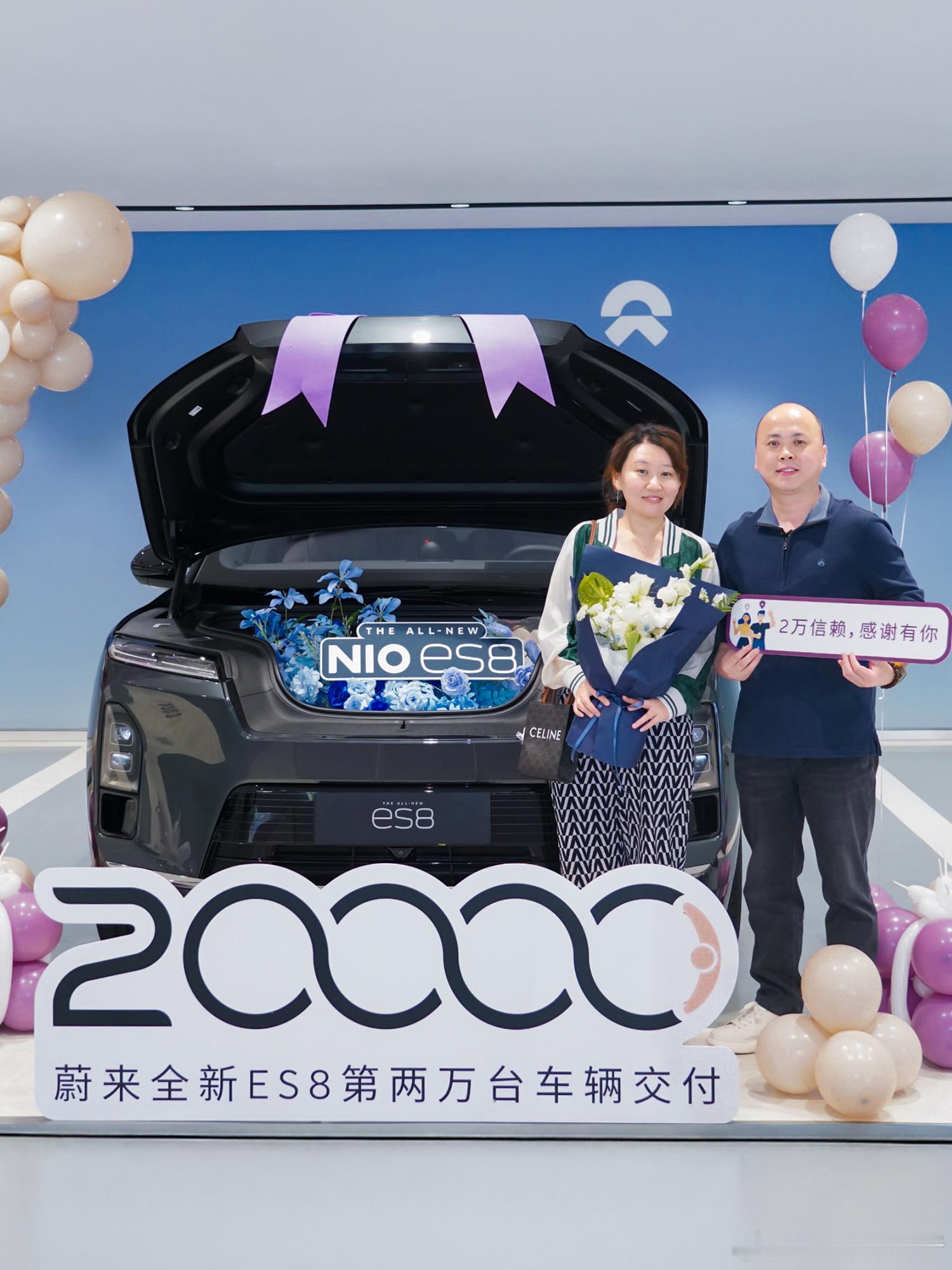 蔚来全新ES8交付破20000台，用时70天蔚来全新ES8