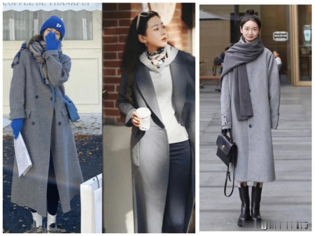 灰色呢大衣，搭配起来真的太好看了，这个秋冬这么穿，美到犯规呀。前几天去了一趟