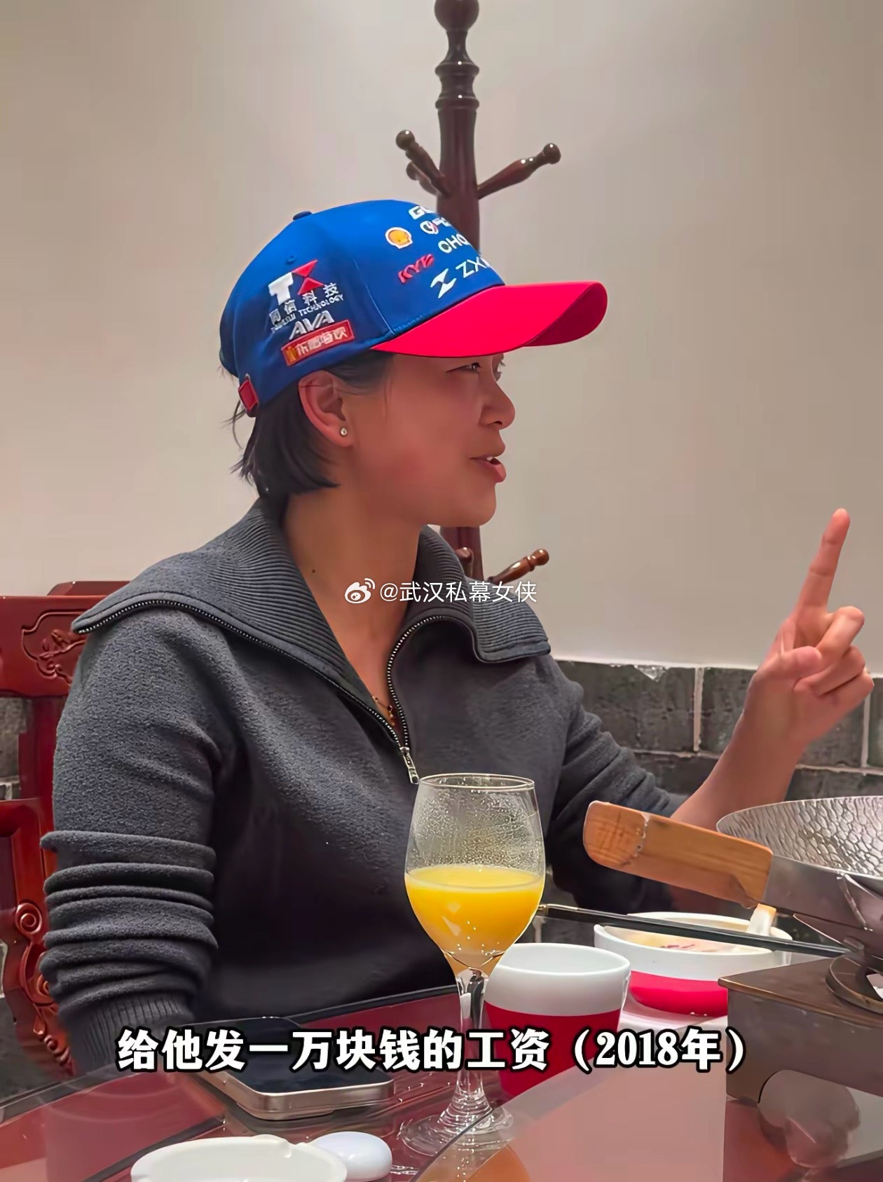 知道张雪创业很难，但没想到这么难！张雪老婆晒出一张借款账单，从2014年开始，为