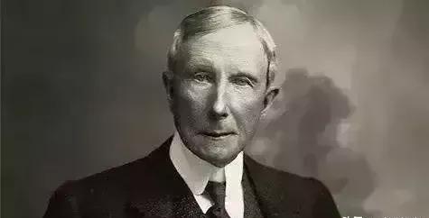 1916年，美国首富洛克菲勒以12.5万美元买下北京豫王府，一时间整个北京城震动