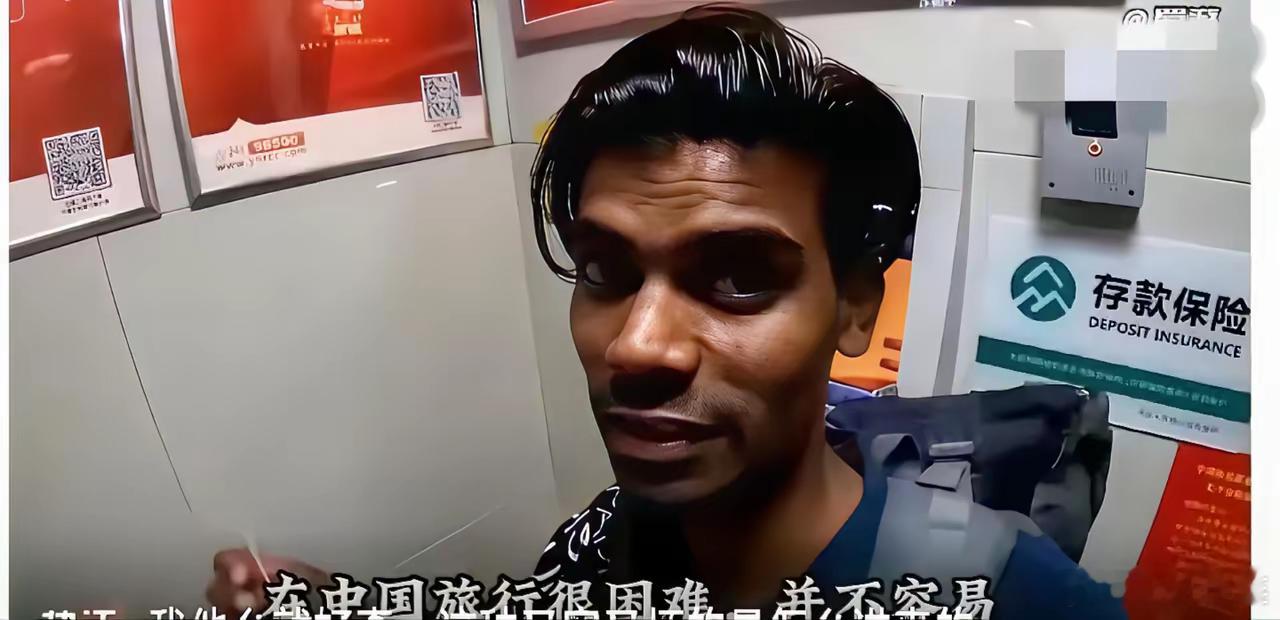印度这个人！去泰国带4000元才让进，来游客来中国带150元就行？​​之前听朋友