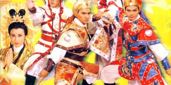 1985年版的《杨家将》中的16位演员，这部剧当年堪称经典电视剧，你喜欢剧中的哪