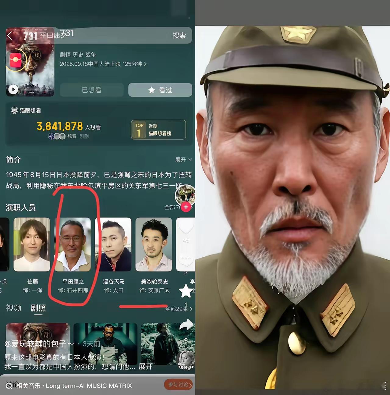 虐猫女子说心情不好，我不意外；店员退钱请她离开，也不意外；最让我意外的是