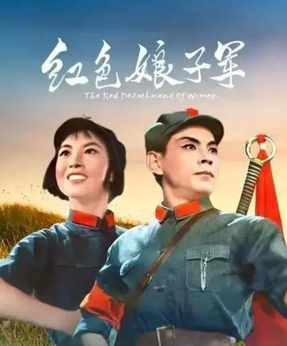 著名学者王元化认为，样板戏在许多方面蕴含着运动的精神实质。应该承认原来的革命现代