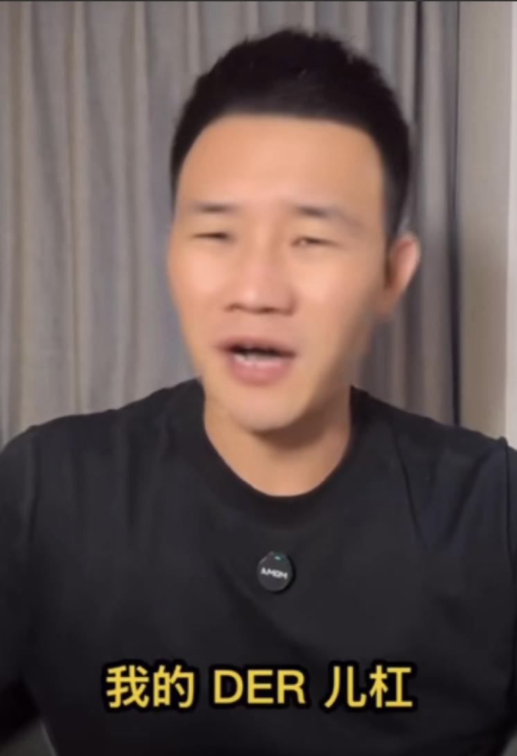格局拉满！嘎子直播罕见替郭德纲发声，一句话戳破相声圈乱象 真的没想到，一向低