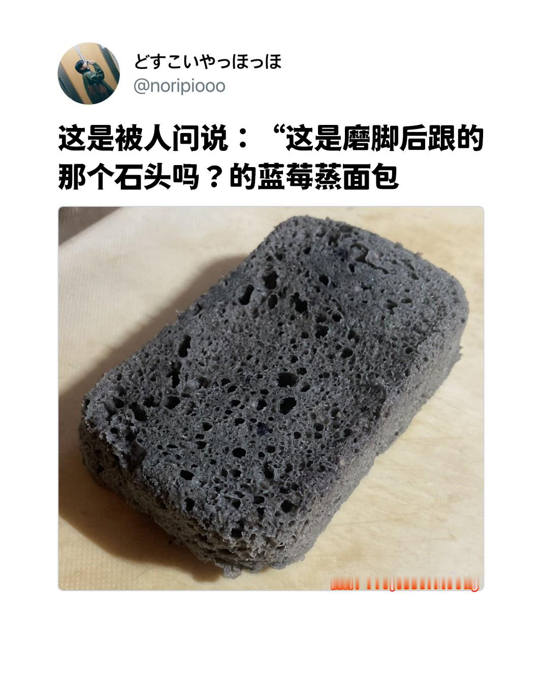 分享一组超糗的料理照片，评论区欢迎投稿🙋‍meme​​​