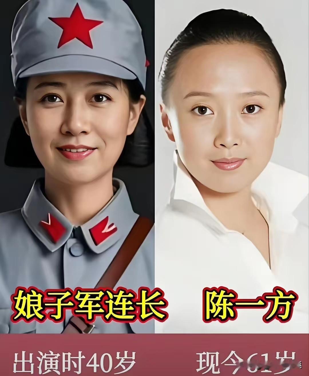 18年了，《红色娘子军》演员今昔，谁是你心中《红色娘子军》最难忘的角色？最让