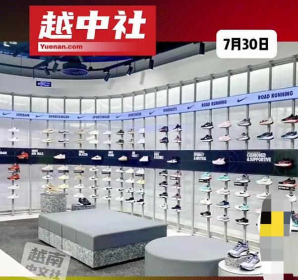 难怪耐克在国内越来越卖不动了！ 如今耐克52%的鞋子、34%的服饰都在