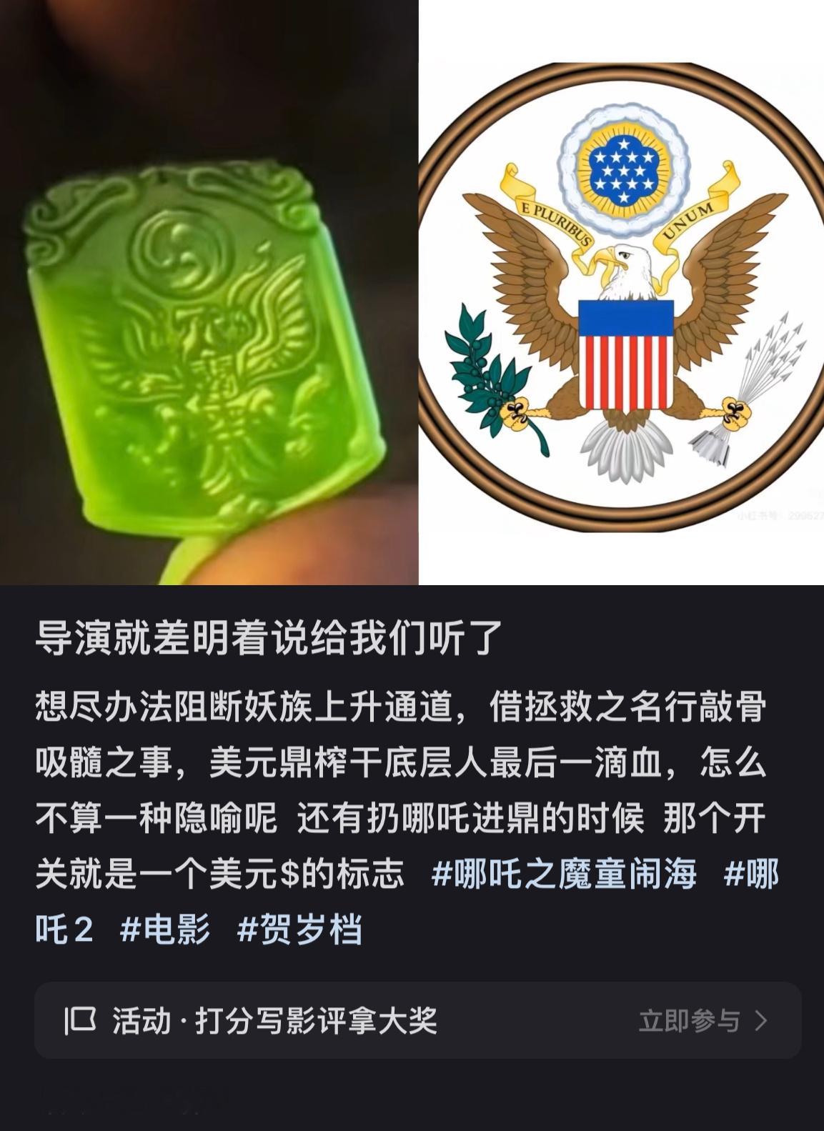 天哪美国真是太坏了