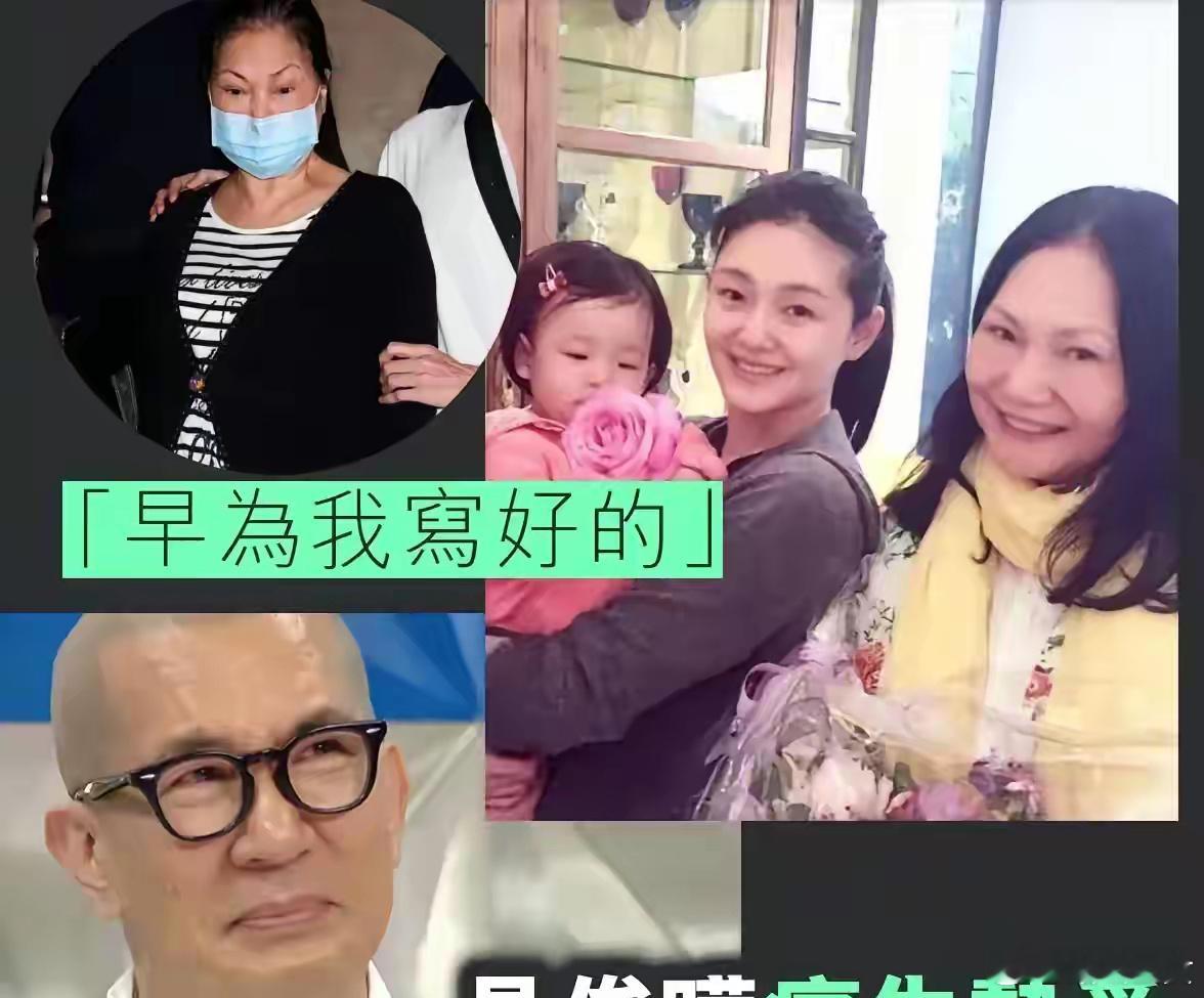 s妈为什么一再针对汪小菲发声，到底意欲何为？湾湾播主建国讲：很明显啦，s妈这几次