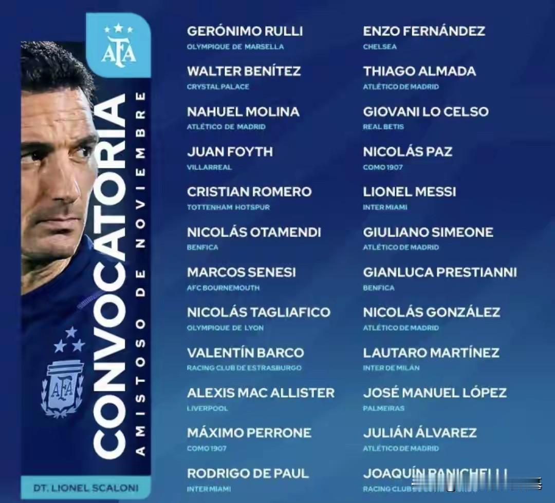 感谢斯卡洛尼，终于还是征召帕尼切利了。虽然帕尼切利的高中锋打法和传统的斯卡洛尼