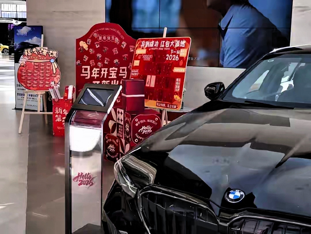 狂降27万！BBA集体大跳水，豪车彻底不香了？疯了！曾经高高在...