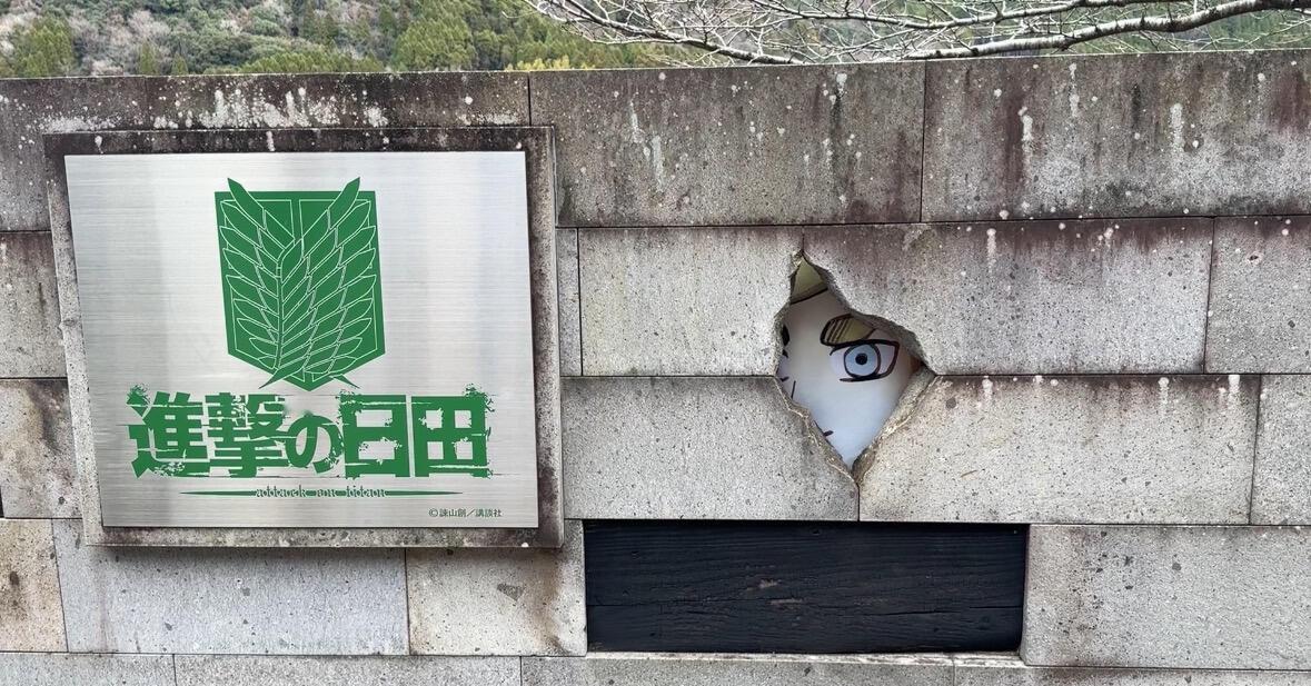 一些在日田的梗图照片拍太多了，放点比较搞笑的（一直在试图让团长变成巨人日田