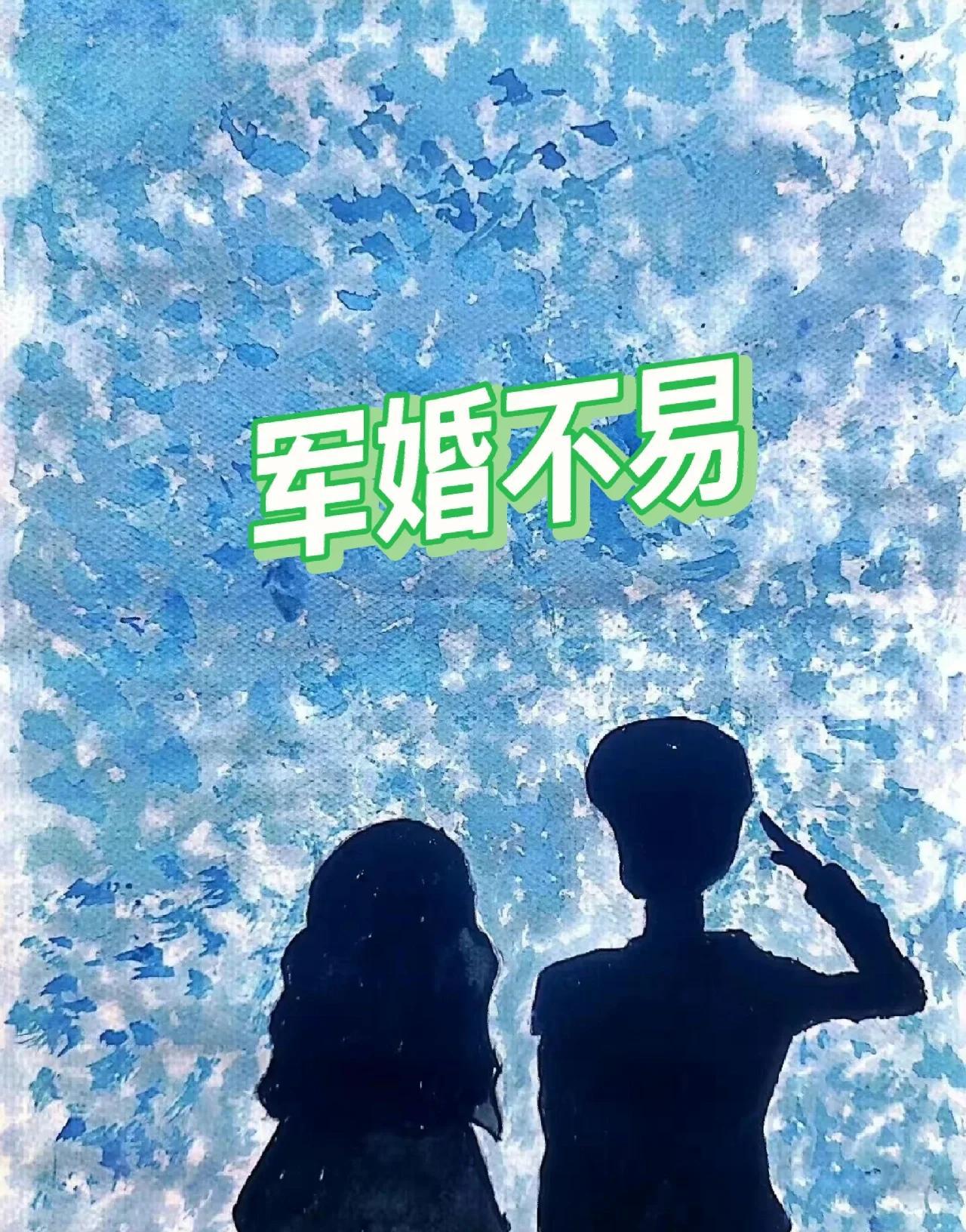 这种军婚能离吗？某部军士朱某，整天疑神疑鬼的，老是怀疑妻子不忠，动不动就殴打