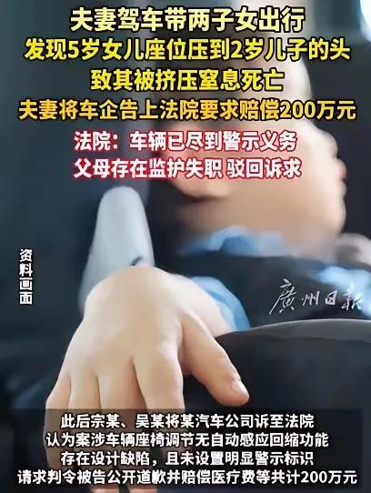 现在车企变弱势群体了！[捂脸哭][捂脸哭]在上海发生的一起悲剧，让人听了心里发堵。