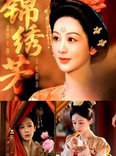 如果杨紫简介只放三个作品她可能不会放《余生》，也不会放《长相思》，但是她