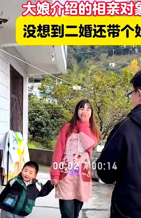 为什么二婚带男孩的女人大部分男人都不考虑呢？朋友今年30岁，经过媒婆介绍，带