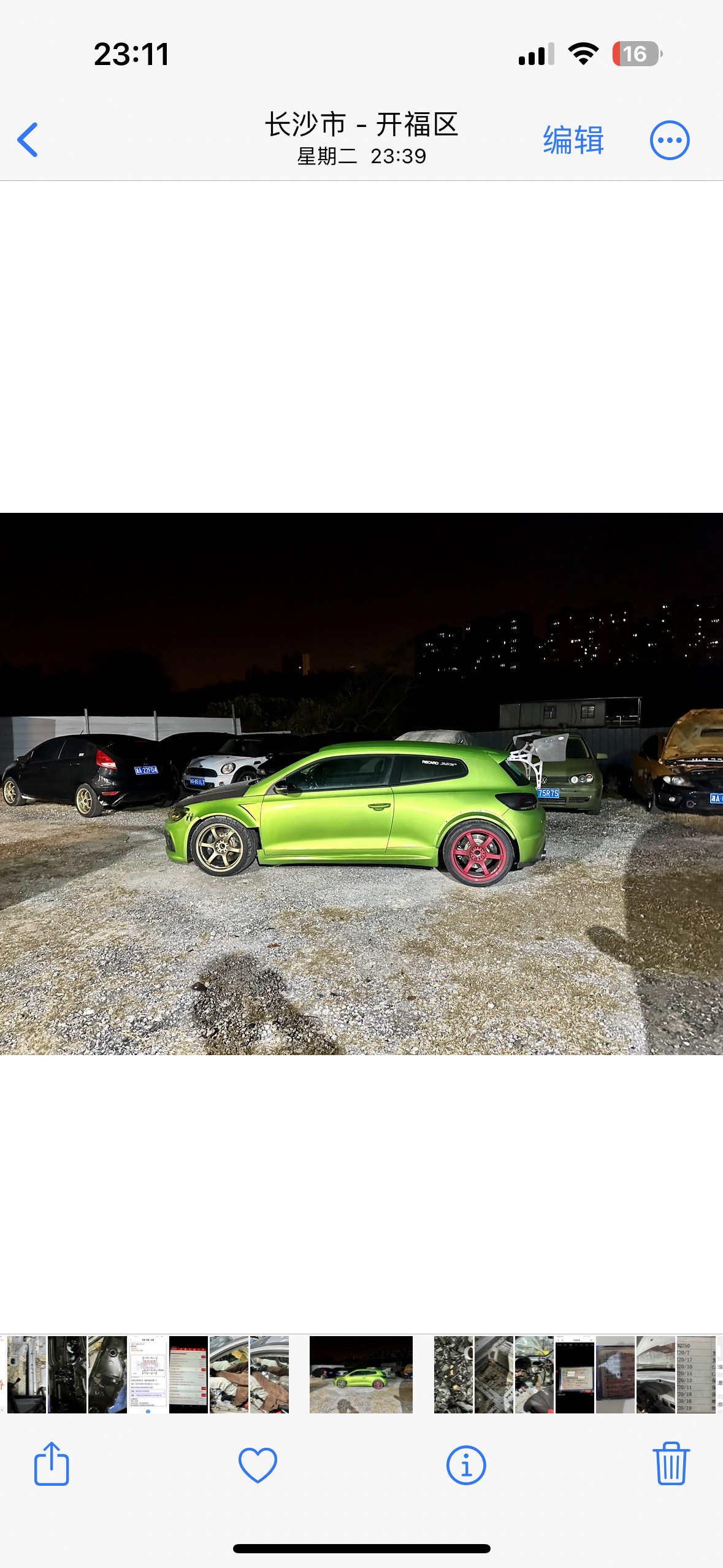 土炮VMOUNT基本结束。客户这个尚酷左后轮缺一个螺丝。还好我当晚拍了照。不然