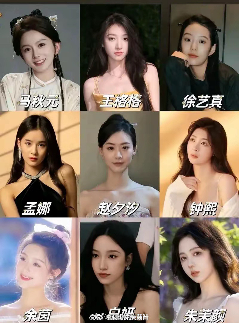 内娱再不努力就要被短剧取代了，20位短剧女神完全不输顶流女星！​​​