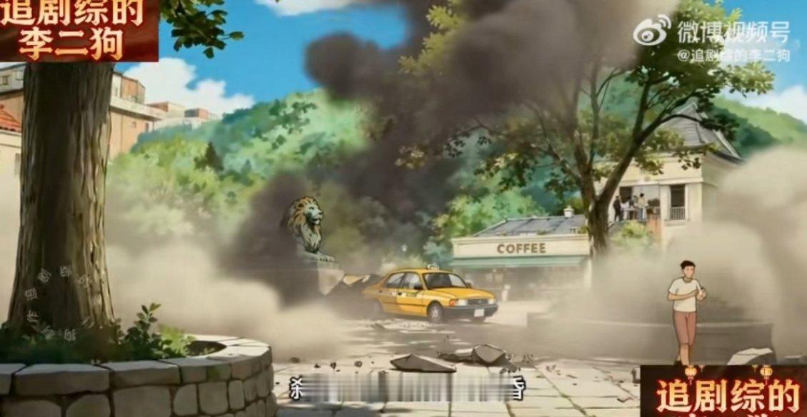 人之初张若昀高风版动画追完《人之初》前四集，满脑子都是高风的身影，索性动手剪