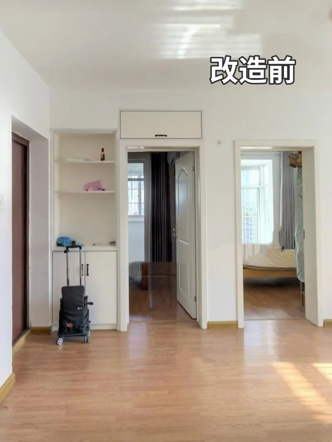 图一到图二，普通女生花8W改造的52平小家