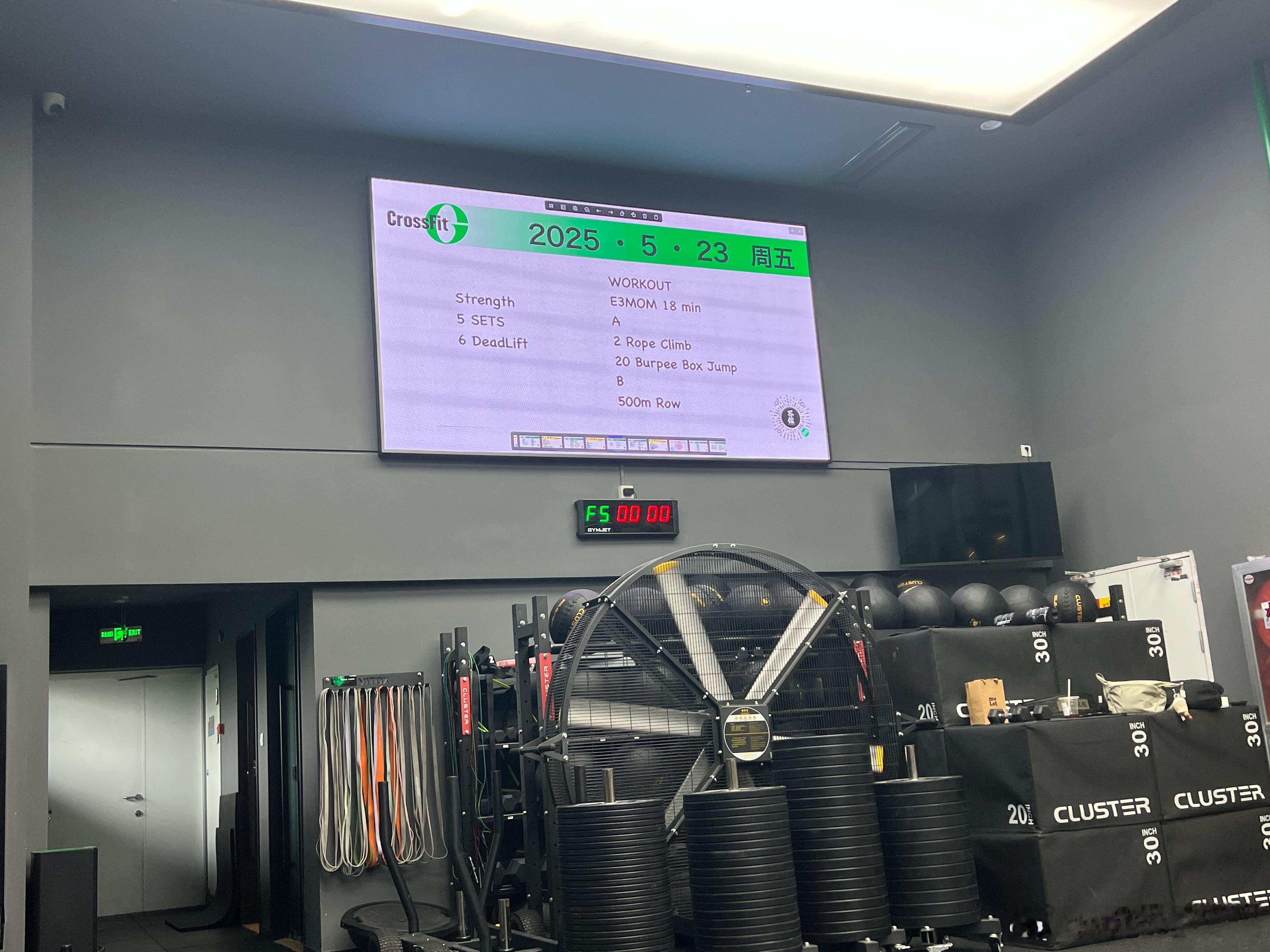一节更比6节强[doge]45分钟爆汗本周打卡4/4，以后每周来上两节cf课了​​