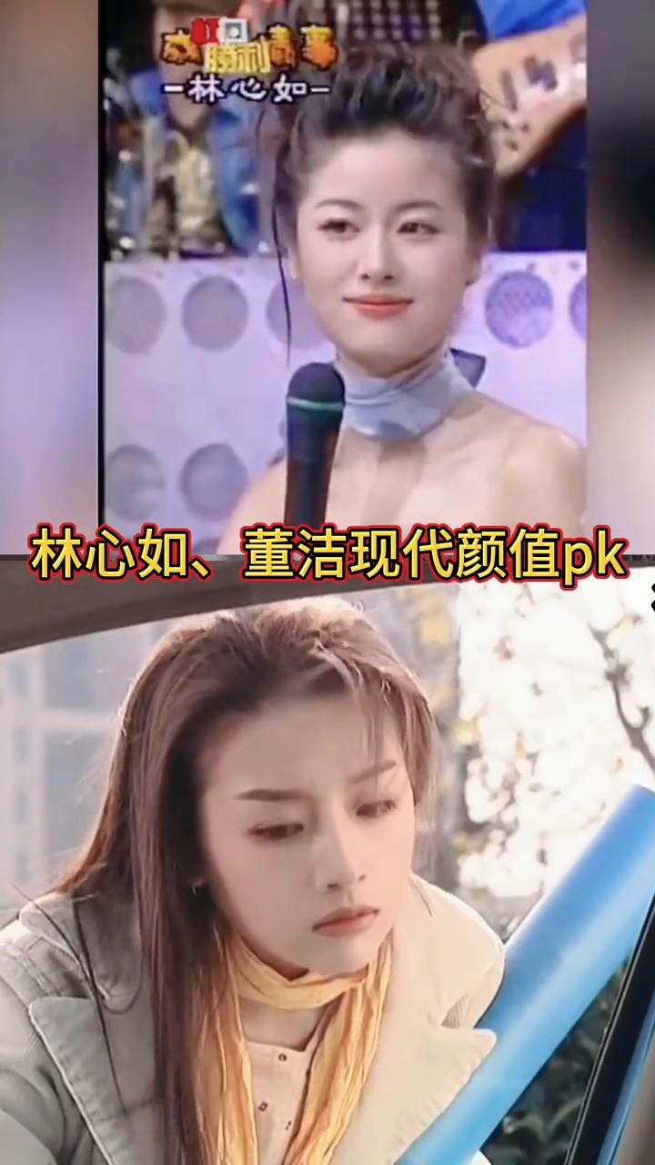 林心如、董洁现代颜值pk。下午还有文化课考试，在雨中散散步感觉真好。