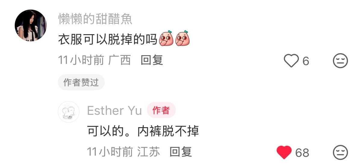 刷到这个笑出声了​
