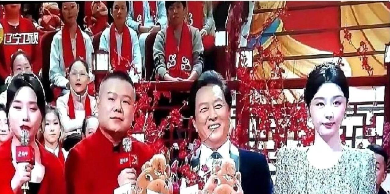我从未见过如此厚颜之人！辽宁春晚，岳云鹏正笑嘻嘻说发财了分他一点，73岁的唐国